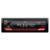 JVC Autoradio KD-X282DBT Digital Media Receiver mit DAB+ / USB / AUX / FLAC / 13-Band EQ