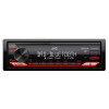 JVC Autoradio KD-X282DBT Digital Media Receiver mit DAB+ / USB / AUX / FLAC / 13-Band EQ