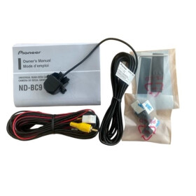 Rückfahrkamera für Suzuki OEM Autoradio SLDA von Bosch