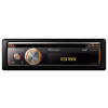 Pioneer DEH-X8700DAB - CD/MP3-Autoradio mit Bluetooth / DAB / USB / iPod / AUX-IN