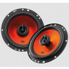 JBL Stage1 62F – 2-Wege Auto Lautsprecher 16,5 cm | Klarer JBL Sound